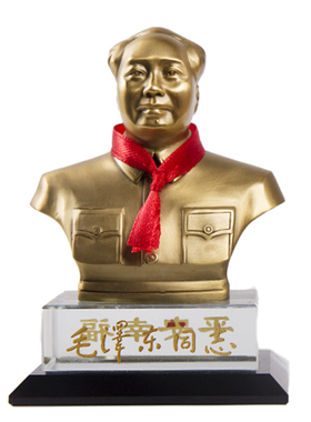 红昇毛主席纯铜装饰品汽车摆件