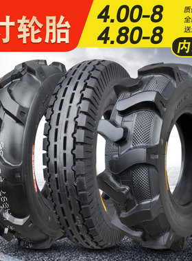 400-8微耕机内外胎松土机犁地机小型耕地4.00/4.80-8手推车真空胎