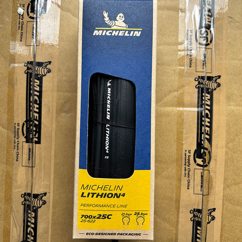 米其林轮胎LITHION 4公路自行车700x25/28/30/32C性能开口折叠胎
