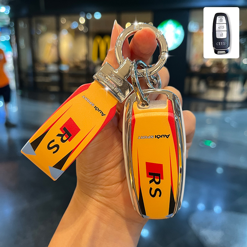 20款新奥迪q5l钥匙套1高档