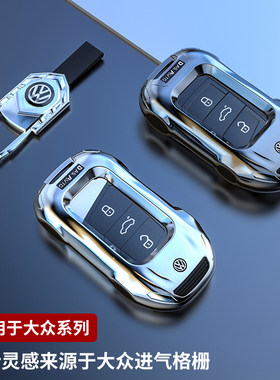 酷斯特ABS塑料适用于大众
