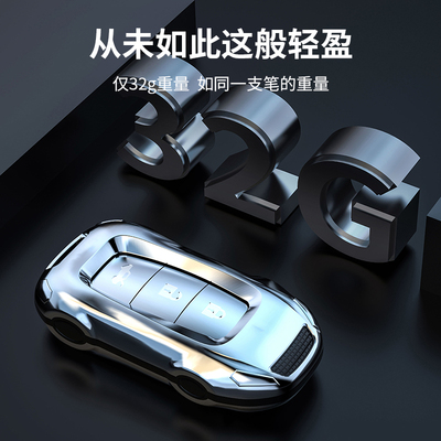 酷斯特ABS日产炫酷跑车造型设计