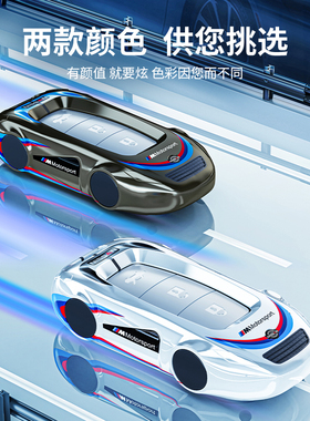 适用东风日产探陆钥匙套2024款探路380VC专用汽车钥匙改装壳包扣