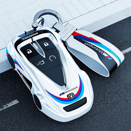 时尚新颖 炫酷跑车造型设计全包 防水