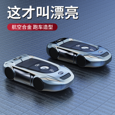 酷斯特锌合金福特运动风炫酷跑车