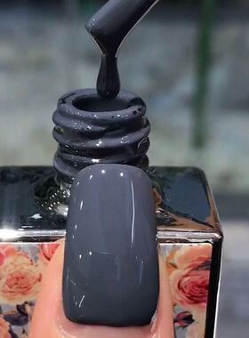 2025年秋冬美甲新款莫兰迪灰色光疗指甲油胶网红流行持久孕妇可用