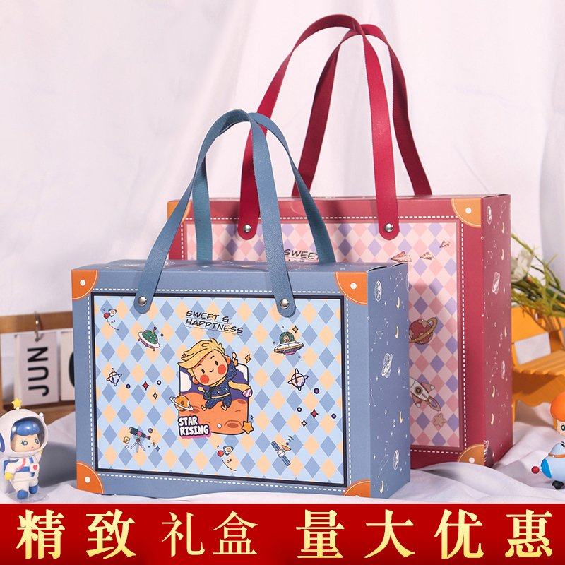宝宝诞生礼伴手礼品袋