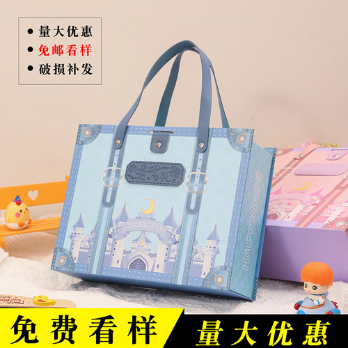 宝宝满月礼盒翻盖包装盒