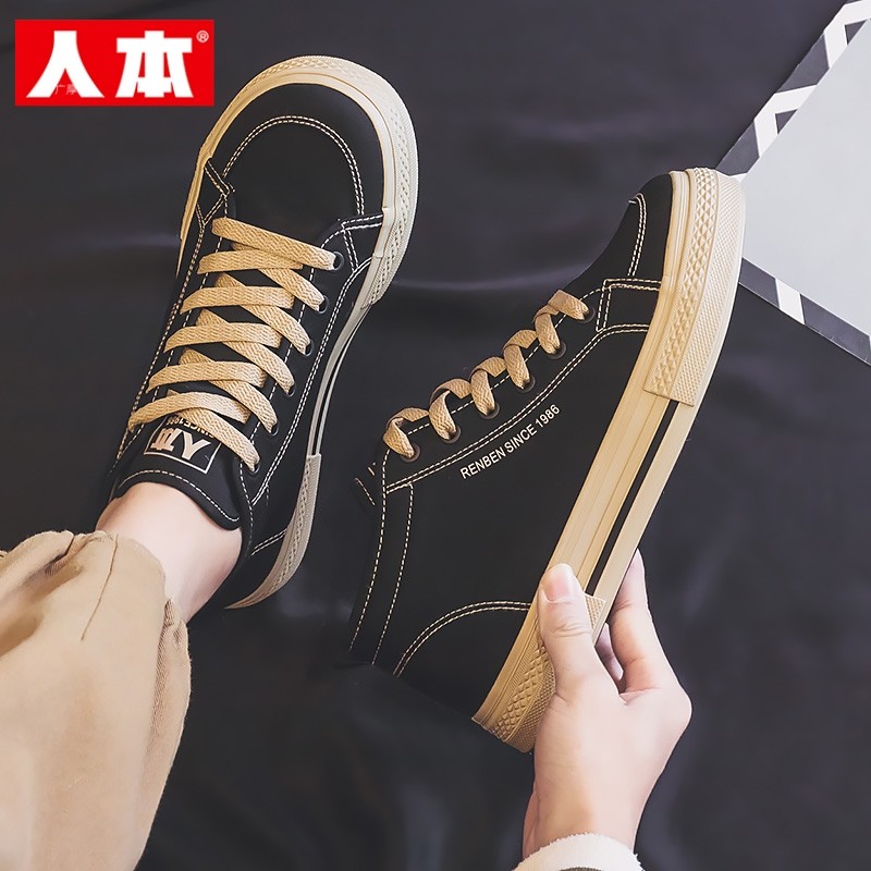 人本中帮帆布鞋男鞋简约复古休闲运动鞋2026夏秋新款高帮厚底板鞋