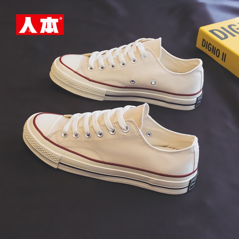 欧美人本低帮帆布鞋男板鞋运动