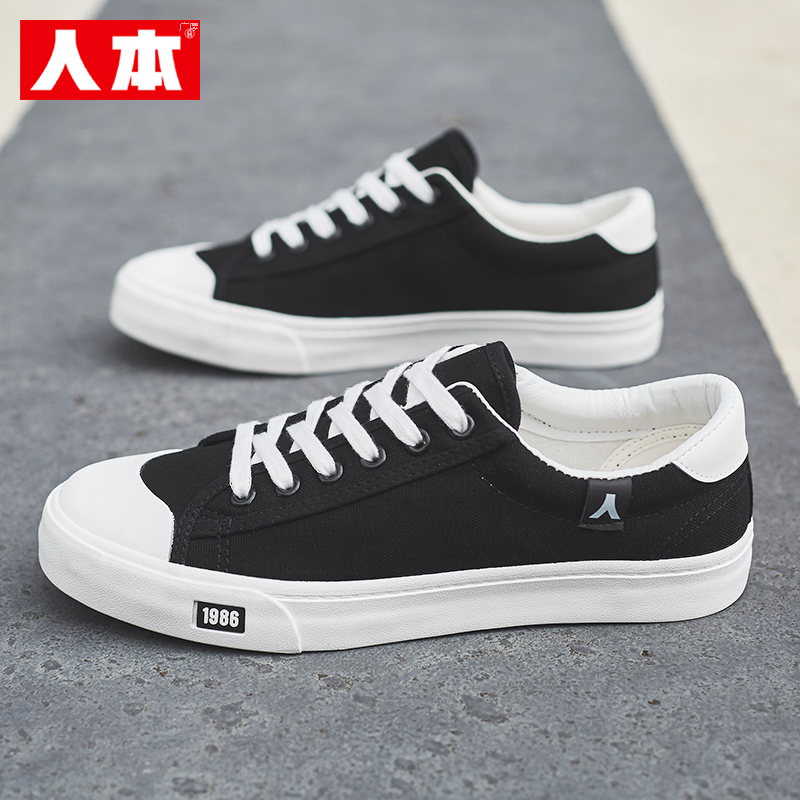 人本轻便帆布休闲低帮透气男鞋