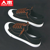 百搭休闲鞋 子2026新款 春秋小白鞋 韩版 人本帆布鞋 学生透气板鞋 女鞋