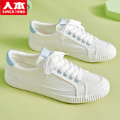 清新女生小白鞋 休闲鞋 百搭平底网眼帆布鞋 潮鞋 夏新款 人本网面女鞋