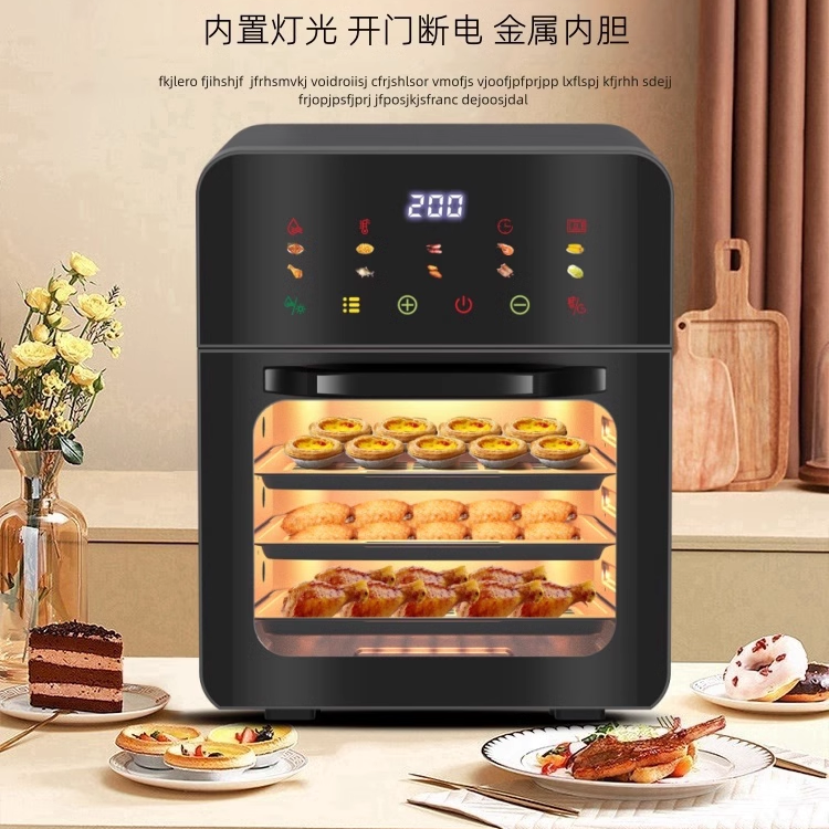 夏新空气电炸锅家用新款可视多功能智能烘焙一体烤箱大容量家庭用