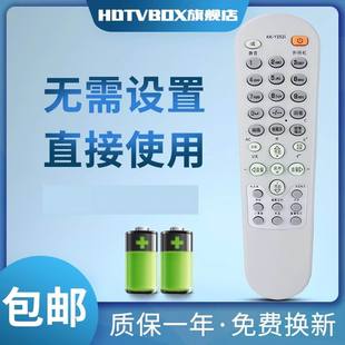 T21SK026 适用于康佳电视机KK P25SK071 T29SK178 P29SK067 Y252I