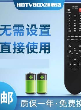 用于康佳电视KK-Y313I KK-Y3131 KK-Y313J LC52DT08DC LC50DT08DC