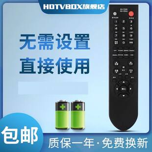 Y313I LC52DT08DC Y313J LC50DT08DC Y3131 用于康佳电视KK