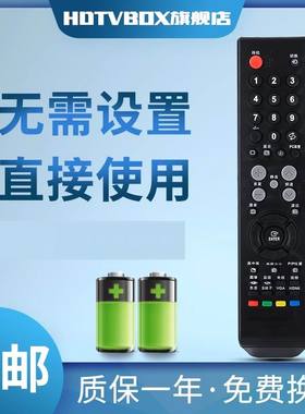 用于乐华LED32C360电视LED32C560 LED42C560 LED32C610 LED42C610