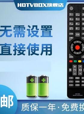 适用于康佳电视遥控LED40M1200AF LED32M1200AF LED42/48M1200AF