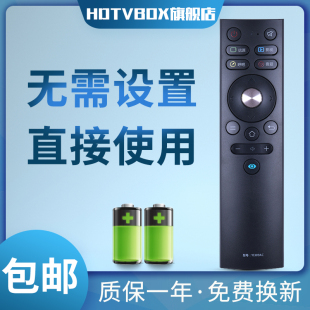 YF309 YF308 Y1309AC D无语音 通用KW 适用于KKTV康佳网络液晶电视遥控器YI309AC