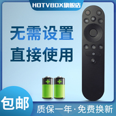 康佳电视遥控器YI02B 65G4U Y102B 适用于原装 55X3 65X3 65G9Q 65F3