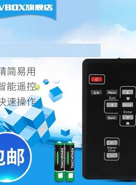 适用于INFOCUS富可视投影遥控器IN100 T104 IN102 IN104/106/105