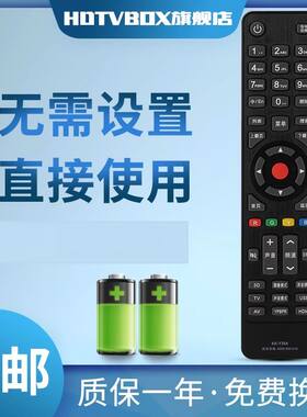 适用于Konka康佳电视遥控KK-Y354 LED50M6180AF LED32/42/47/55X8100PDE