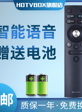 适用于康佳电视遥控器KW-YF309 LED49X8S LED55X8S LED65X8S