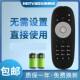 HDTVBOX适用海信电视遥控器CN3B12 K280J LED EC280JD 3F12