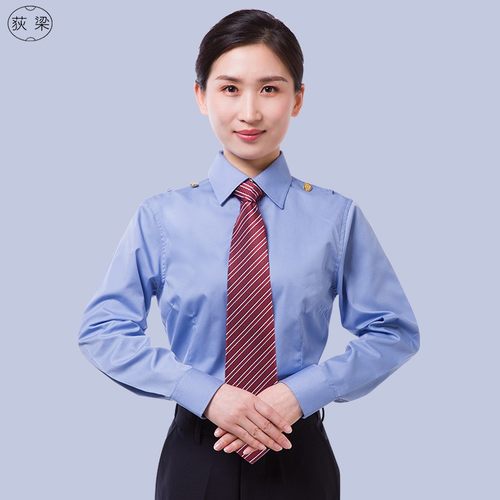 铁路新式路服衬衣蓝色衬衫乘务员
