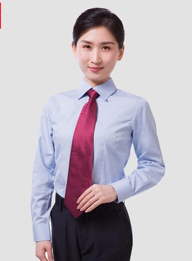 荻梁制服内衬衣女男内穿蓝色衬衫春秋套装冬工作服装工装裤子现货