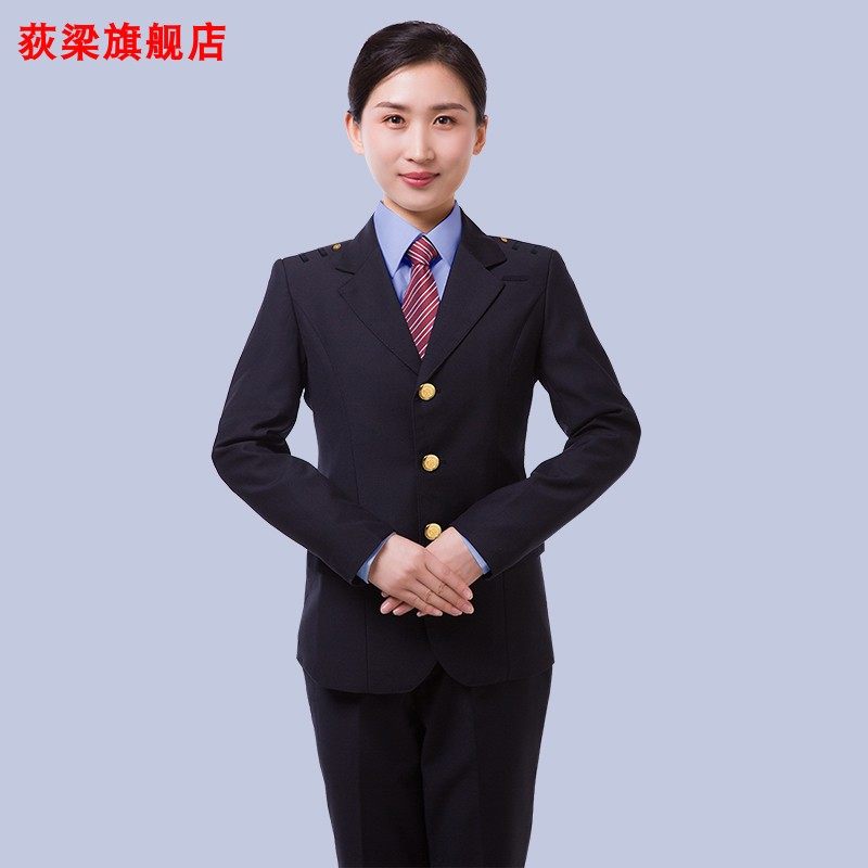 荻梁铁路制服裤子春秋装男女乘务员外套高铁机务段工作服工装现货