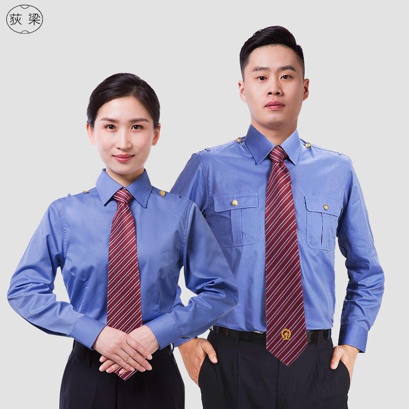 2025铁路制服女裤子工务段工作服男士短袖铁路新式路服衬衣乘务员