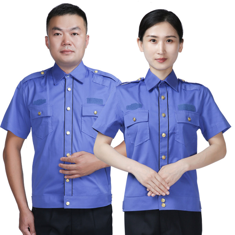 新款城市短袖制服夏执勤男女裤子综合市容物业管理工作服工装现货