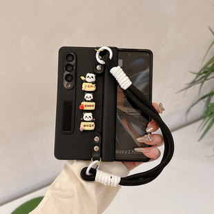 适用三星fold6手机壳Z Fold5真皮w24防窥保护壳w25手提链fold4支架w23外壳超薄三星w22折叠屏fold3皮 正品 原装