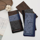 43厘米男士 吸水擦汗手帕纯棉手绢方巾 商务绅士全棉口袋巾复古薄款