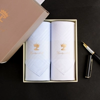 Светло -голубой+чистый белый [Двойное подарочное платье]