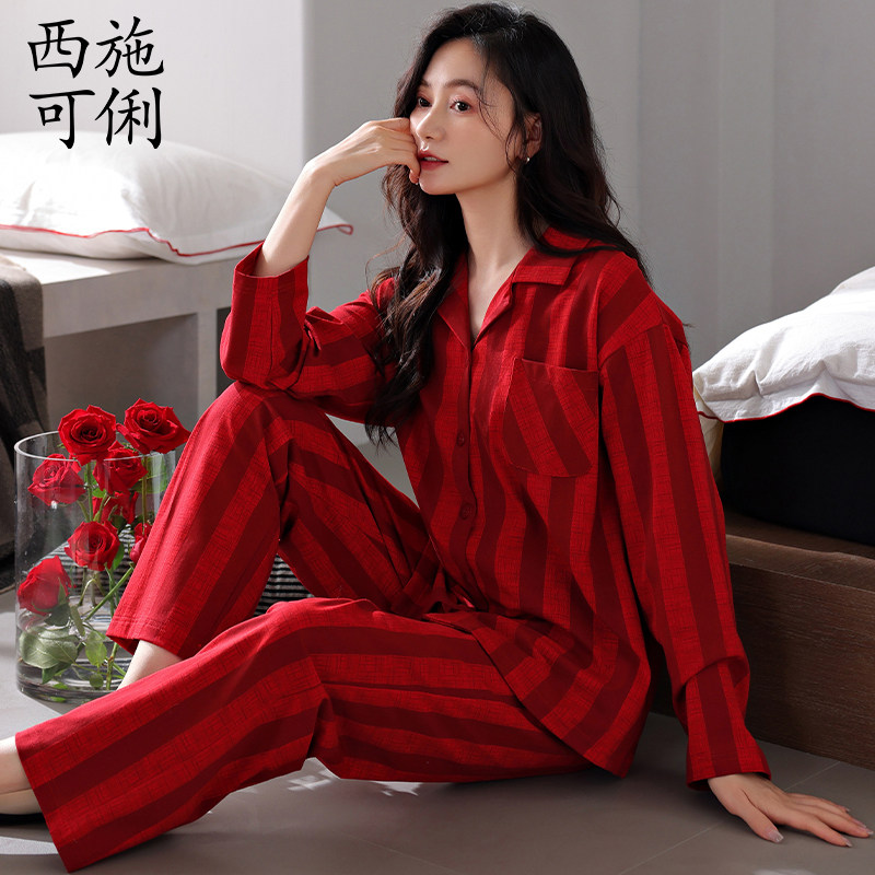 大红色睡衣女纯棉长袖春秋款大码本命年秋季全棉可外穿马年家居服