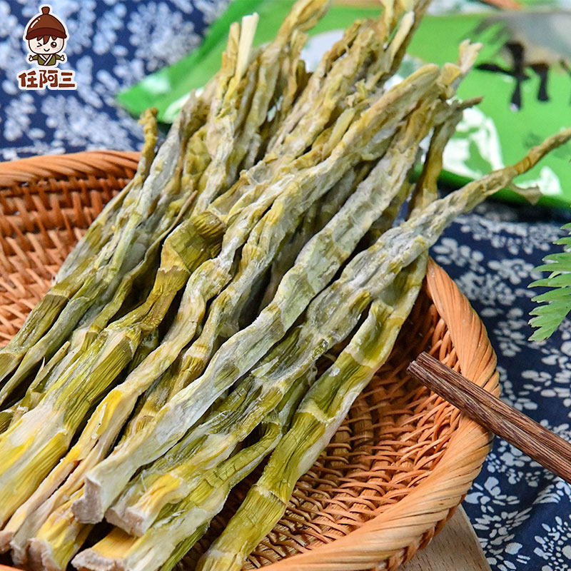 任阿三石笋干干货500g天目山特产笋干竹笋干袋包装鲜嫩笋尖