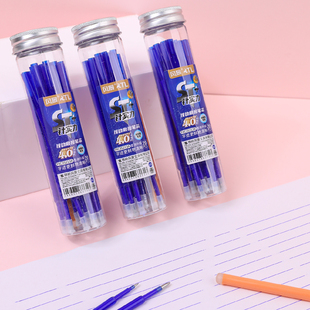 6年级ST晶蓝色魔易擦练字可擦笔笔芯 热敏可擦笔替换芯小学生文具磨磨擦0.5mm书写3 风景按动子弹头桶装 20支