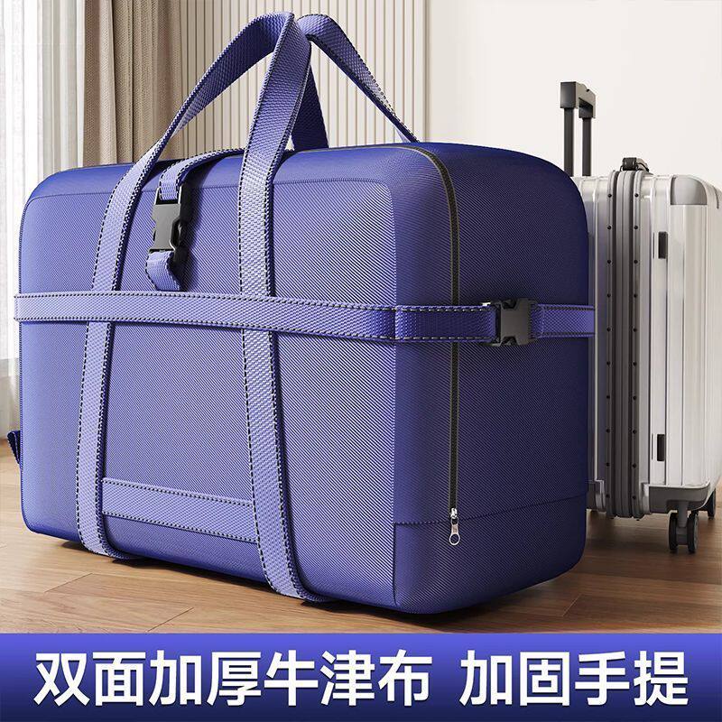 大容量飞机航空托运包旅行包登机免轻便可套拉杆箱收纳行李袋防雨