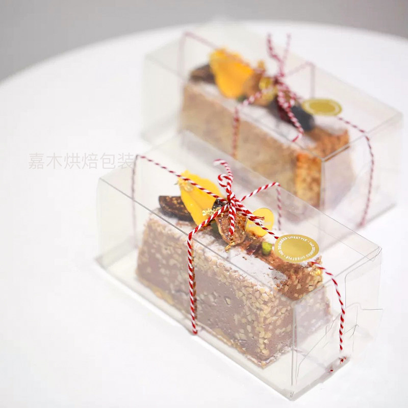 长方形透明慕斯包装盒法式甜品