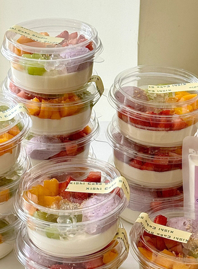 椰奶冻杯芋圆水果捞打包盒饱饱碗冰汤圆包装盒糖水碗双皮奶酸奶碗