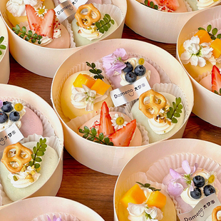 网红四拼雪媚娘打包盒青团包装盒高档圆形纸质烘焙甜品盒巴斯克盒