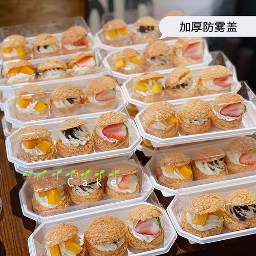 泡芙包装盒毛巾卷盒子西点盒