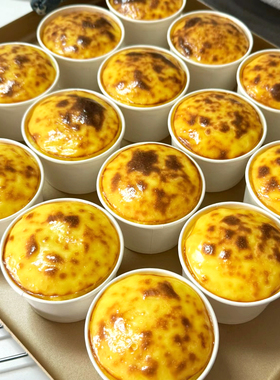 网红芋泥烤奶包装盒200ml淋膜纸碗打包盒子耐高温一次性纸质包装