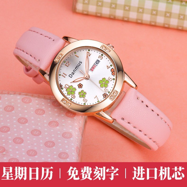 刻字儿童手表女孩小学生防水夜光女童初中生女学生日历女生电子表