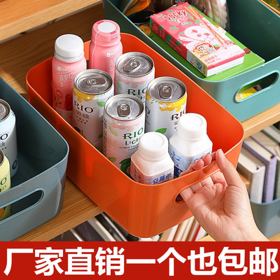大容量桌面零食杂物收纳盒
