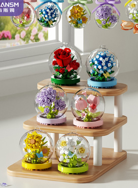 正品梅肯斯姆微颗粒拼插积木k520-k525星辰花愿水晶系列女孩玩具