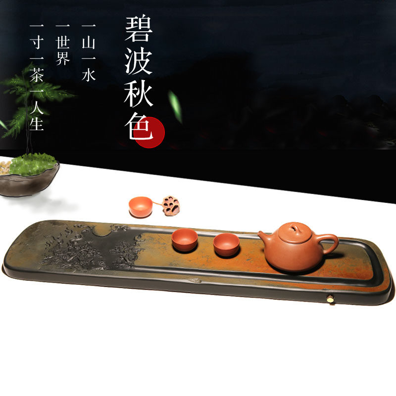 安徽正宗天然歙砚原石金晕籽料手工雕刻茶盘碧波秋色简约中式泡茶盘茶台茶海单层石头茶具家用湿泡台
